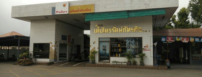 ปั๊มเชลล์ อ. เวียงสา is one of Petrol Station.
