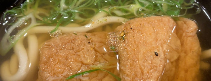 Doutonbori Imai is one of punの”麺麺メ麺麺”.