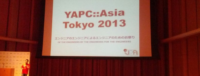 YAPC::Asia Tokyo 2013 is one of Bookmark.