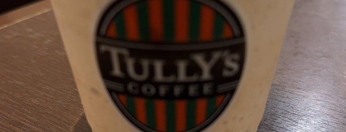 Tully's Coffee is one of 【【電源カフェサイト掲載2】】.