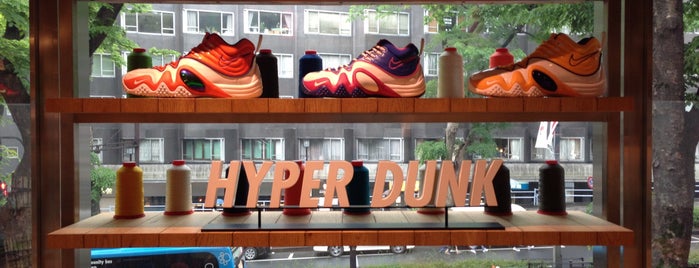 Nike Harajuku is one of JAPLAN.