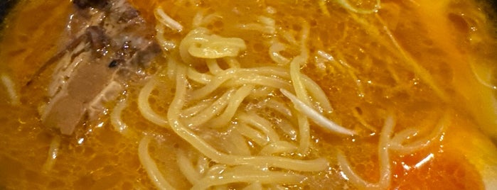 麺匠 竹虎 is one of Japan.