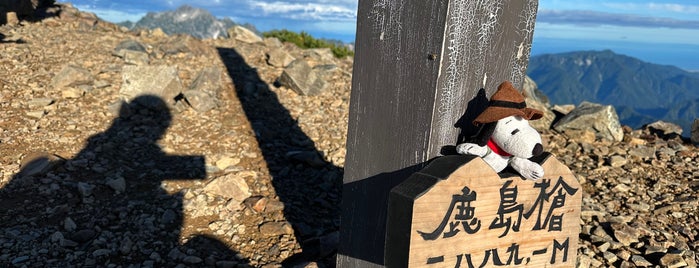 鹿島槍ヶ岳 is one of 日本の🗻ちゃん(⌒▽⌒).