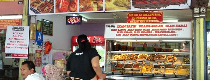 Gerai Abang is one of Makan @ Pahang #3.