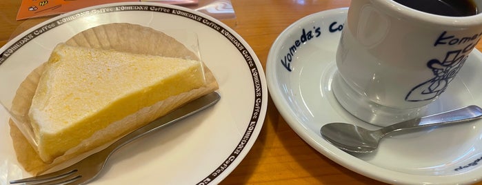 Komeda's Coffee is one of 【【電源カフェサイト掲載3】】.