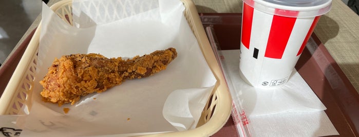 KFC is one of チキンチキンチキン！.
