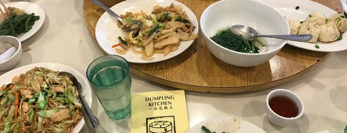 Dumpling Kitchen is one of Aldenさんのお気に入りスポット.