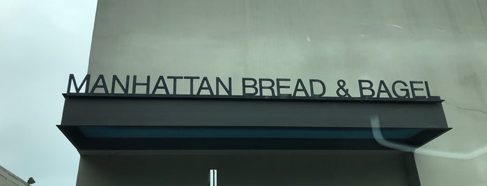 Manhattan Bread & Bagel is one of Kath (and Brian) lives in LA now.