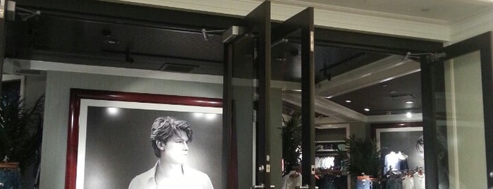 Abercrombie & Fitch is one of Fabio'nun Beğendiği Mekanlar.