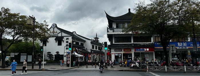 州桥老街 is one of NiHow China.