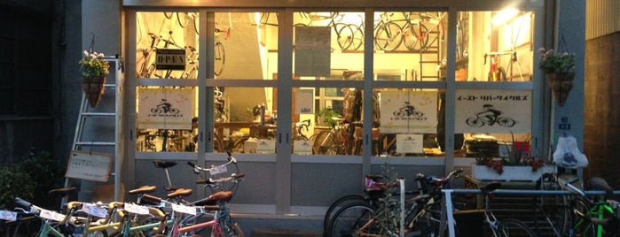 East River Cycles is one of 自転車.