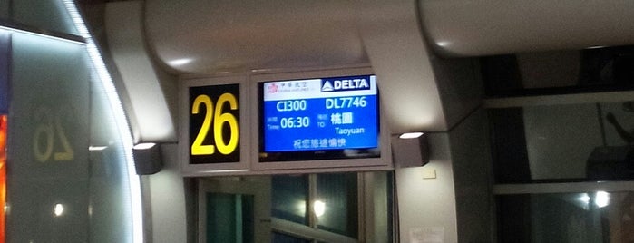 Gate 26 is one of Kaohsiung, Tainan.
