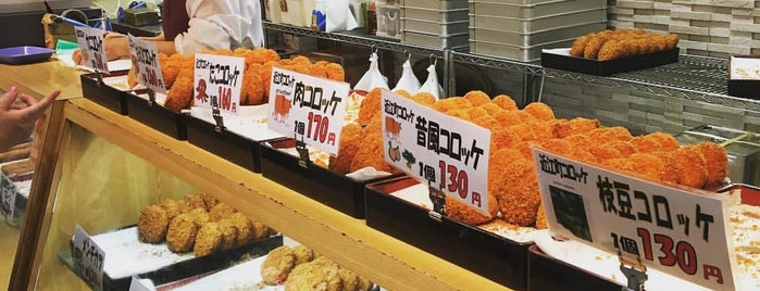 Omicho Croquette is one of 富山金沢.