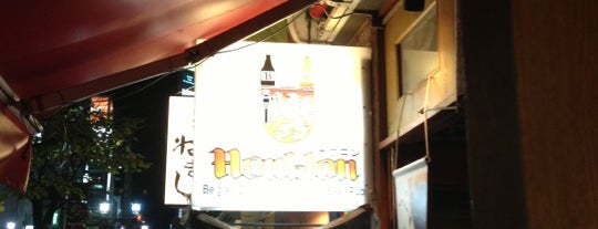 Belgian Beer Houblon is one of สถานที่ที่บันทึกไว้ของ ぎゅ↪︎ん 🐾🦁.