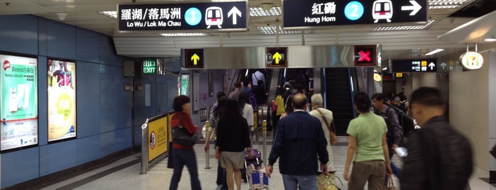 MTR Kowloon Tong Station is one of Hong Kong.