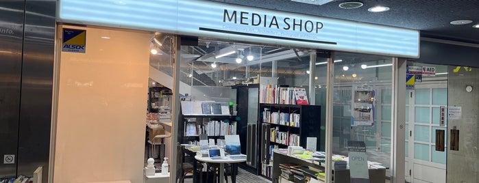 MEDIA SHOP is one of Kyoto.