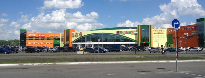 ТРЦ «Коллаж» is one of Пенза.