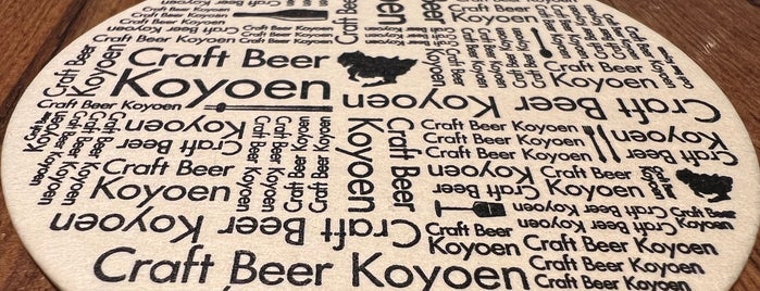 CRAFT BEER KOYOEN is one of Craft Beers in Nagoya.