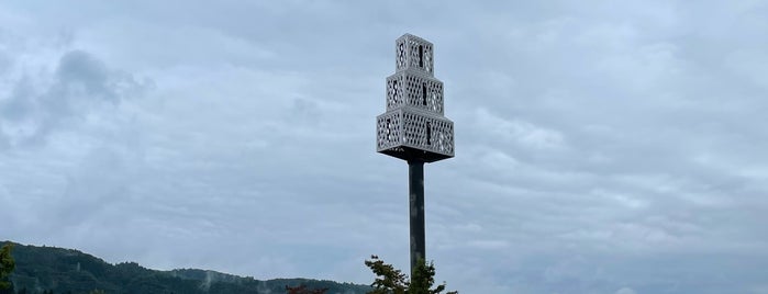 House of Birds (N001) is one of Nakasato 2022- Echigo-Tsumari Art Triennale.