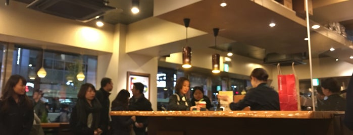 Starbucks is one of 京都に旅行したらココに行く！.