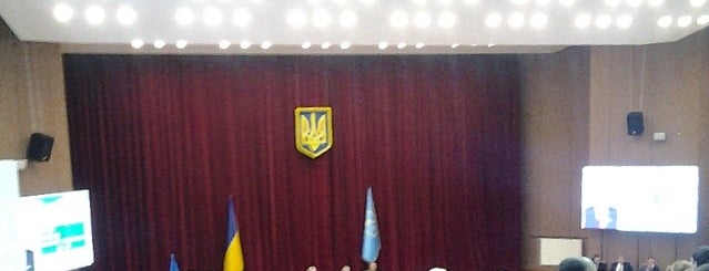 Сумская областная администрация is one of Orte, die Alexey gefallen.