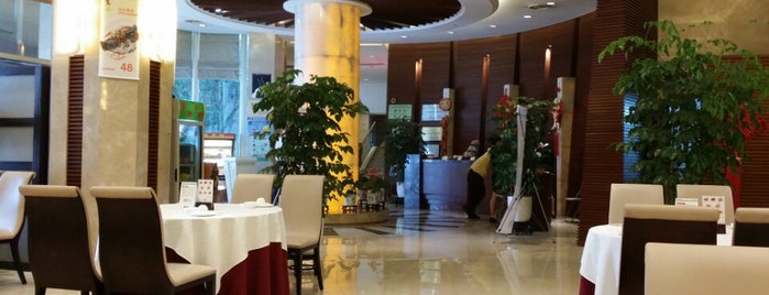 Hou Jie Cantonese Restaurant is one of Discover: Shanghai.