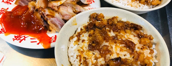 22蝦仁焿魯肉飯豬腳 is one of Restaurant To-do List.