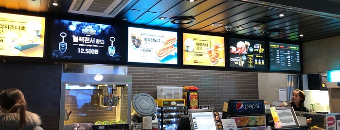 LOTTE CINEMA Gayang is one of All-time favorites in South Korea.