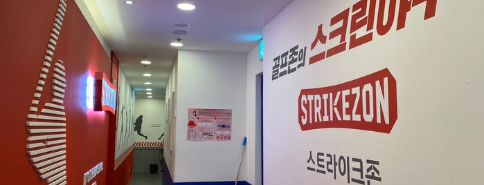 Strikezon is one of ATP in Korea.