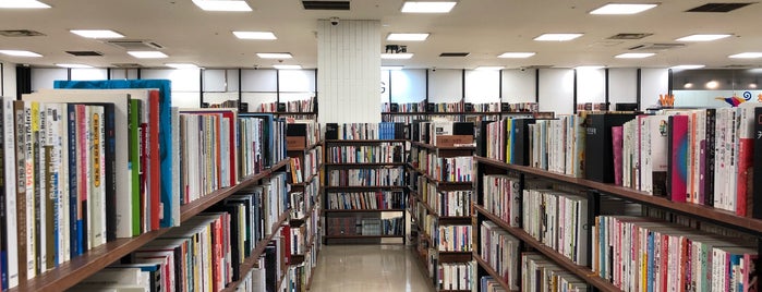 Aladin Bookstore is one of 알라딘 중고서점 / Aladin Used Bookstore.