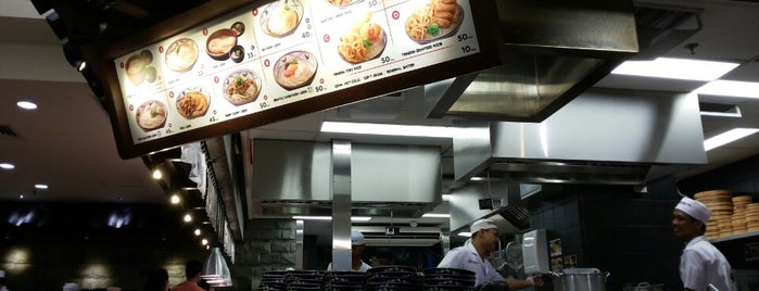 Marugame Udon is one of Micheenli Guide: Food Trail in Jakarta.