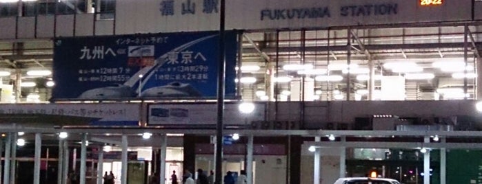 Fukuyama Station is one of JR山陽本線.