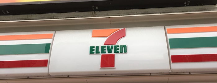 7-Eleven is one of A.