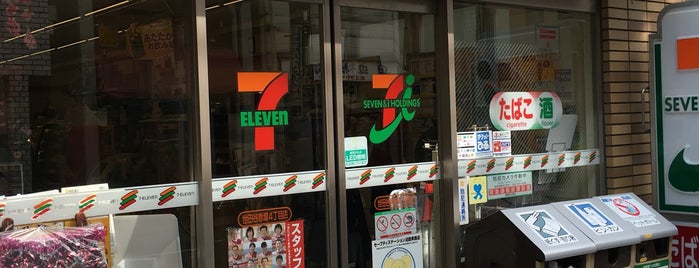 7-Eleven is one of Japan.