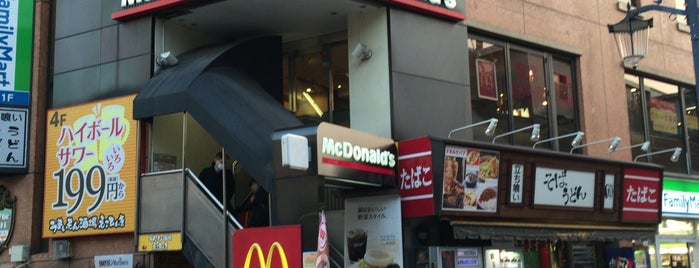 McDonald's is one of 電源のないカフェ（非電源カフェ）.