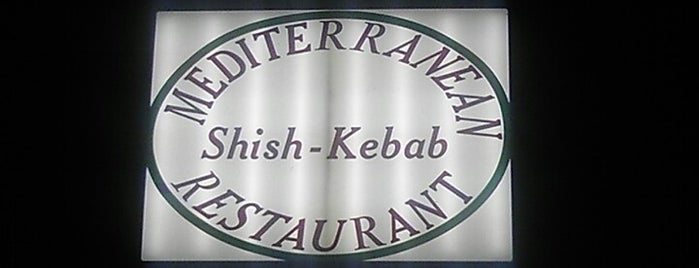 Mediterranean Restaurant Shish-Kebab is one of St. Augustine Adventures.