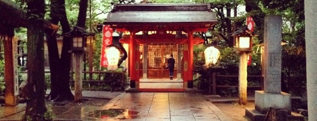 Atago-jinja Shrine is one of 御朱印帳記録処.