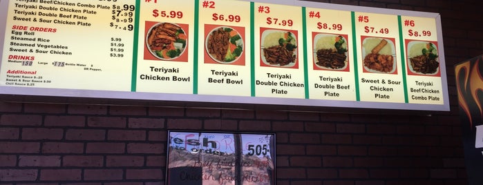 Teriyaki House is one of FawnZilla’s Liked Places.