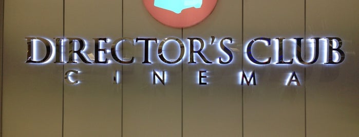 Director's Club Cinema is one of สถานที่ที่ Jovan ถูกใจ.