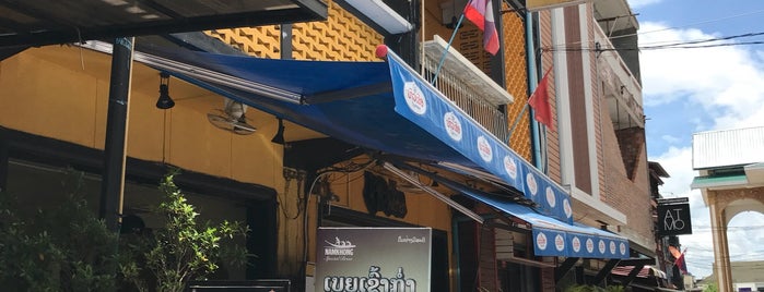 Lao Kitchen is one of VTE.