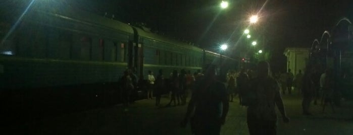 Джанкой платформа Западная is one of Приднепровская железная дорога. Крымское отделение.