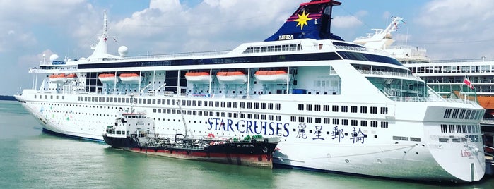 Star Cruises Terminal is one of Best.