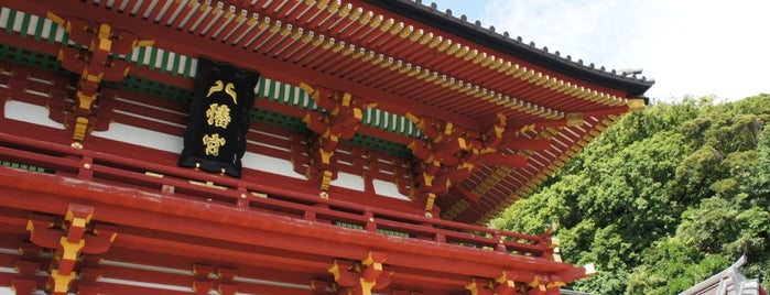 鶴岡八幡宮 is one of 八百万の神々 / Gods live everywhere in Japan.