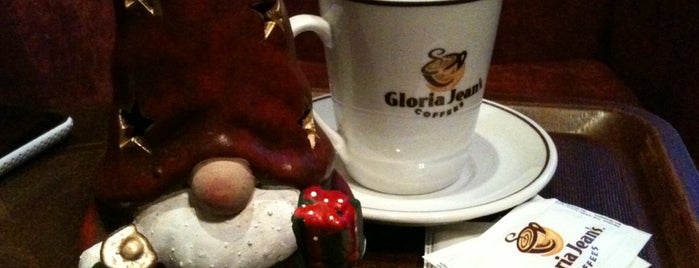 GLORY CAFE is one of Lviv.