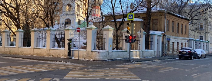 Гагаринский переулок is one of Суббота, 14 июля.