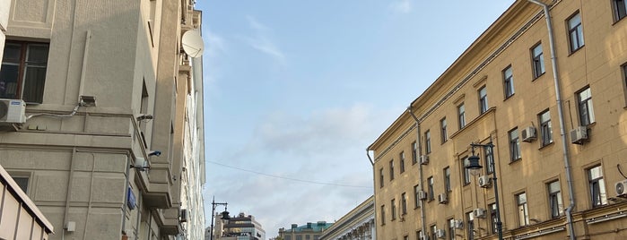 Газетный переулок is one of На воздушке.