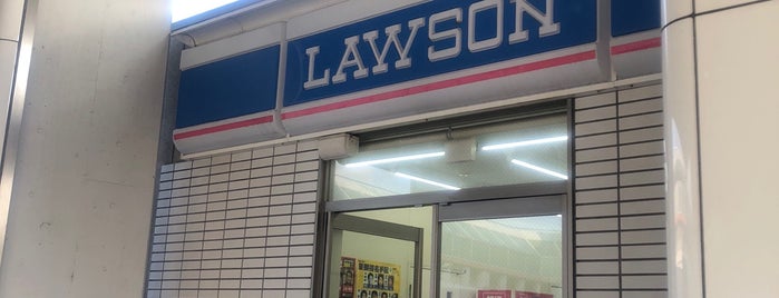 Lawson is one of 兵庫県尼崎市のコンビニエンスストア.