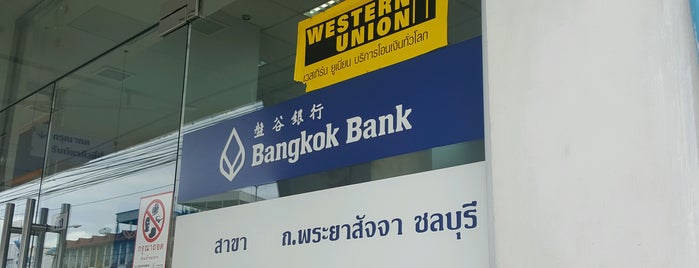 Bangkok Bank is one of All-time favorites in Thailand.