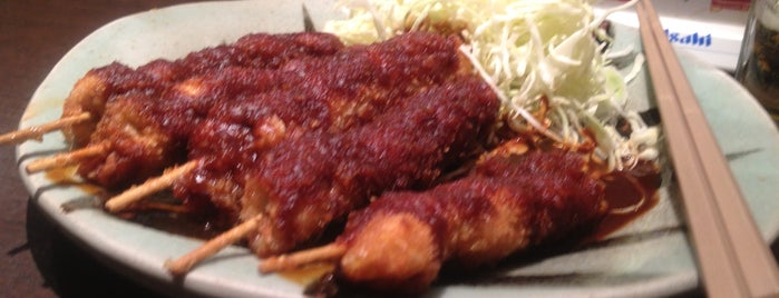 Yabaton is one of Nagoya food.