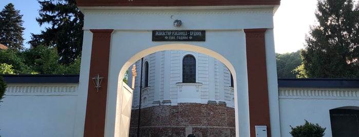 Manastir Ravanica is one of MarkoFaca™🇷🇸 님이 좋아한 장소.
